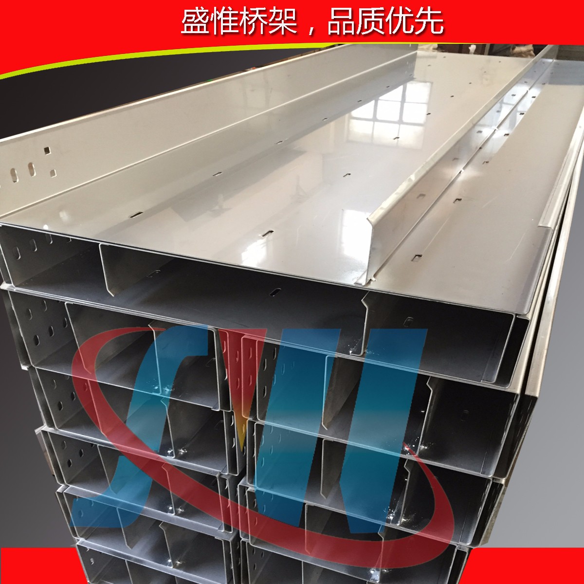 不锈钢桥架托盘式隔板